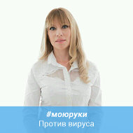 Ольга Шоломович