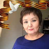 Светлана Арвгаева