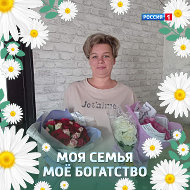 Ольга Монгуш