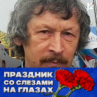 Aleksandr Lebedev