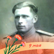 Олег Опара