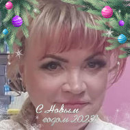 Ирина Николаевна