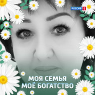 Ирина Небылица