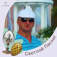Сергей Клаповщак