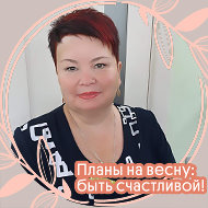 Оксана Матеич