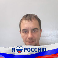 Алексей Васильев