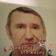 Сергей Михайловский