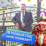 Павел Яцкевич