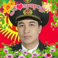 Алтынбек Авипов