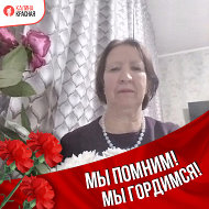 Наталья Кашбетдинова