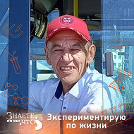 Яков Муфтахитдинов