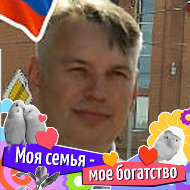 Олег Ветлугин
