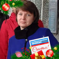 Елена Елескина