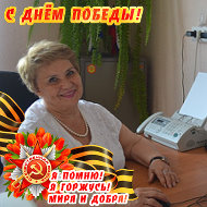 Людмила Соколова