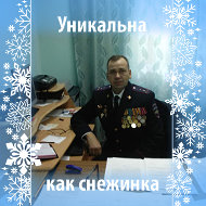 Олег Кулемжин