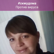 Elena Orechova
