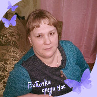 Анна Дубровина