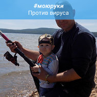 Руслан Конзынов