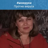 Марина Кротова