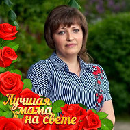 💞ирина Игошина