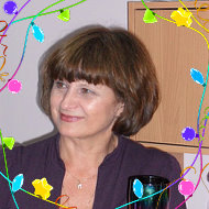 Наталья Графова