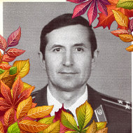 Павел Ладыгин