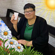 Валентина Бурдилова