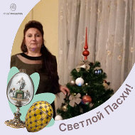 Алла Сахар