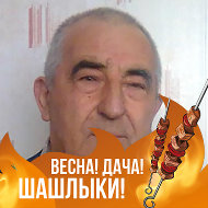 Владимир Харченко