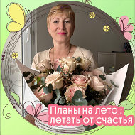 Ольга Стойлова