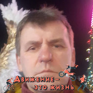 Владимир Оксенюк