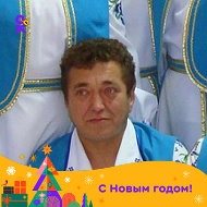 Александр Канаев