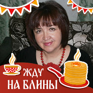 Асия Зимагулова