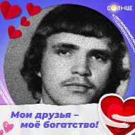 Евгений Кулагин