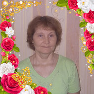 Людмила Пирогова