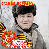 Эгамберди Роззоков