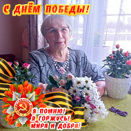 Галина Шкарова