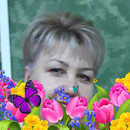 Людмила Струкова