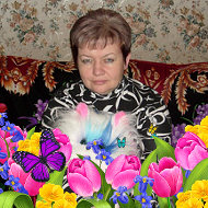 Светлана Труханенко