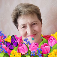 Фаина Старцева