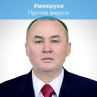 Олимджан Номозов