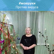 Сирина Яруллина