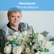 Ольга Сафронова