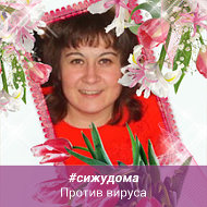 Оксана Кузнецова