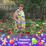 Людмила Серженко