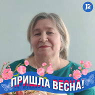 Татьяна Беспалова