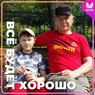 Василий Новичихин