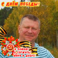 Василий Кохановский