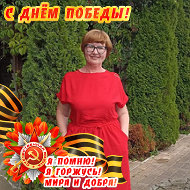 Ольга Безнедельная