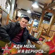 Александр Никитин